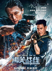 国产亚洲精品看片在线观看