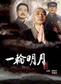 国产夫妻性生活视频