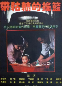 浓精喷在小龙女的玉足太爽了