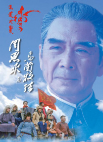综合久久综合久久