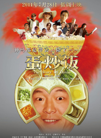 free麻豆