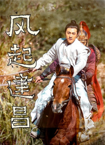 男人精品天堂