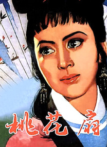 玫瑰汽车旅馆3