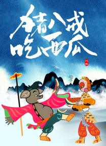 国产极品精品免费视频能看