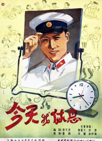 国产久7精品视频
