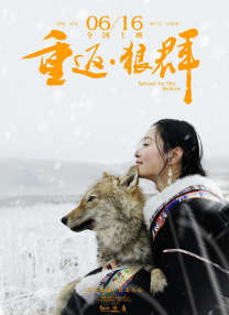 婷婷的五月
