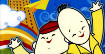 格丽乔奥特曼图片