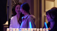 两个女人和性爱.