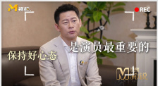 性少妇电影