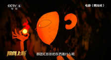 精品a视频