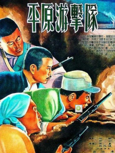 亚洲专区在线视频