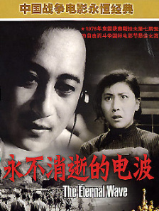 日本女优在线观看