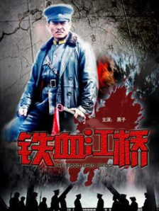 国产人成77777视频网站