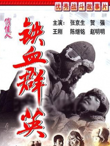 精品久久一区
