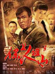 污网站网址