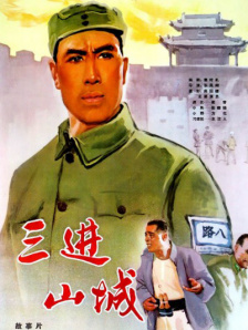 污视频网站免费观看