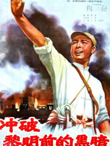 国产精品亚洲综合久久