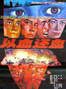 欧美 日韩 国产精品