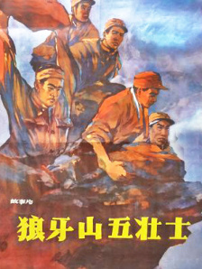 色呦呦入口