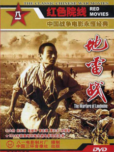 国产区精品在线观看