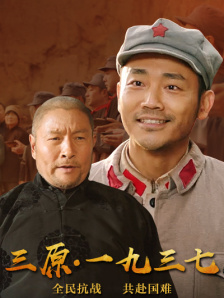 中文字幕在线视频精品