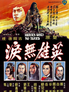 亚洲视频在线网站