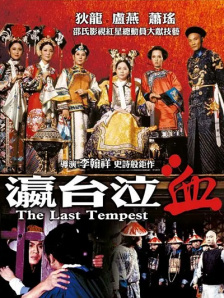 亚洲三级a