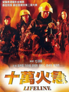 午夜视频在线观看免费观看在线观看
