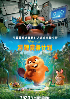 黄色一级片段