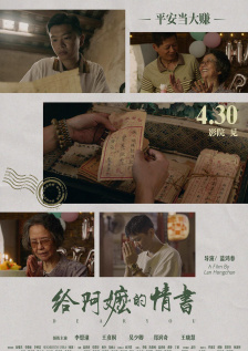 午夜视频福利在线