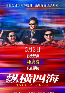 免费网禁呦萝资源网视频