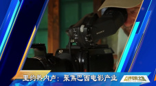 性娱乐节目