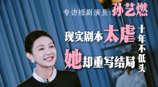 好女友