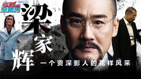 国大级体位主朴氏