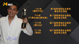 179902钢手火影