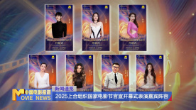 与僧侣之夜免费观看全集完整版