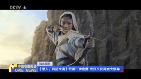 最近中文字幕电影在线