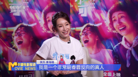 狠狠插狠狠操