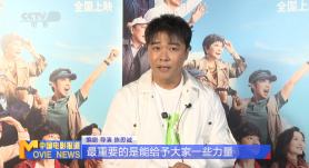 蜜桃97爱成人
