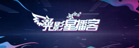 车速快动漫