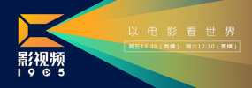 久久国产欧美日韩高清专区