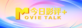 秋霞伦理电影网