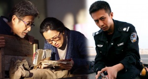亚洲免费在线视频播放