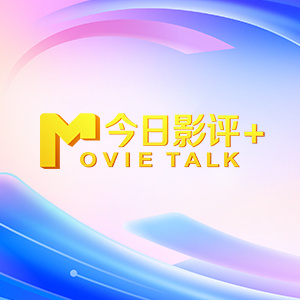 久久婷婷国产精品香蕉