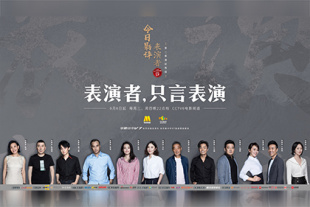 五月婷婷狠狠干