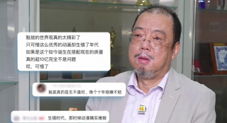 精品影视av免费