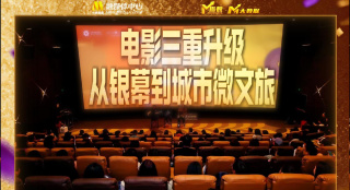 91精品国产91久久综合