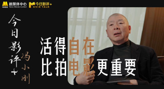 精品久久久噜噜噜久久久app