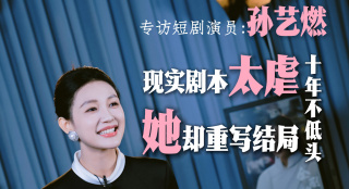 bios更新软件