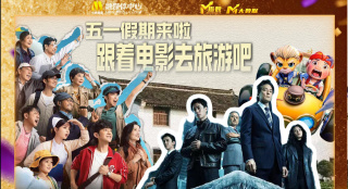 av中文一区